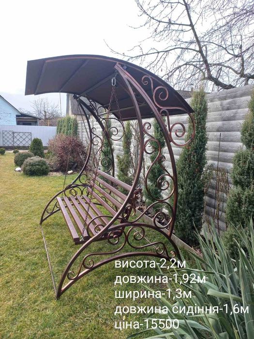 Виготовляємо ковані гойдалки, садові гойдалки, крісла кокони