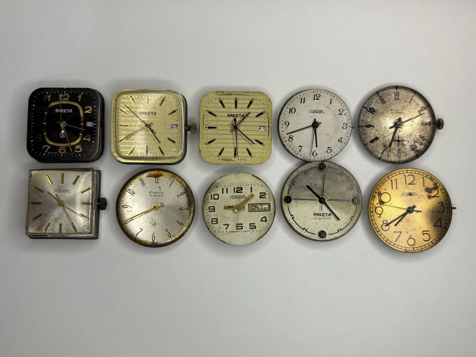 Механизмы ссср. Циферблат луч.Запчасти к часам ссср. Ракета/полет/луч