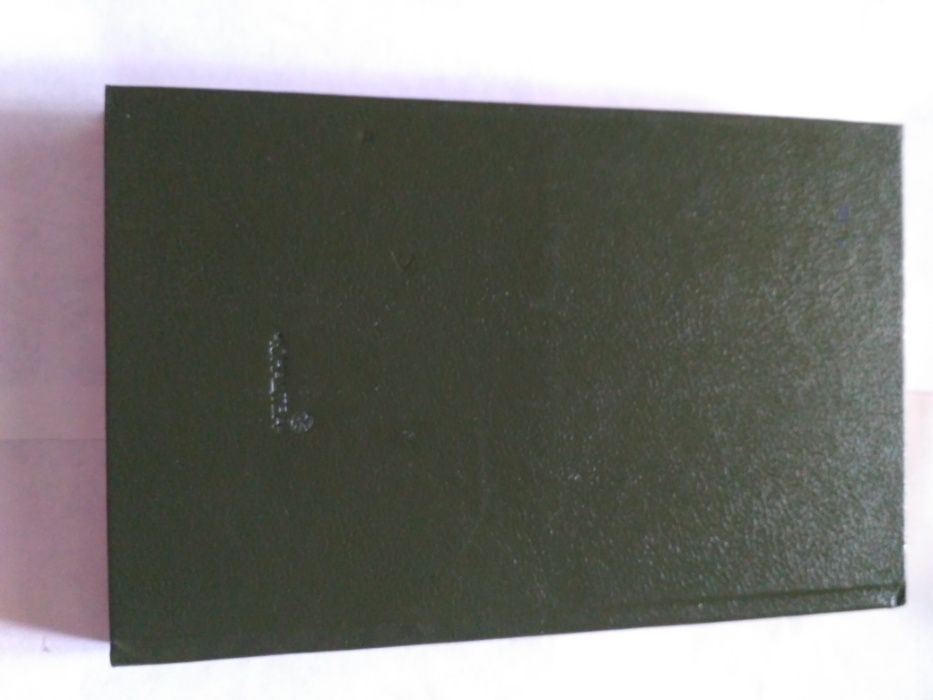 М. Горький Мать 1987 книга новая