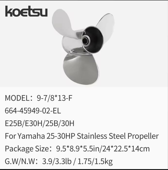 Yamanha Hélice Inox 13 estrias