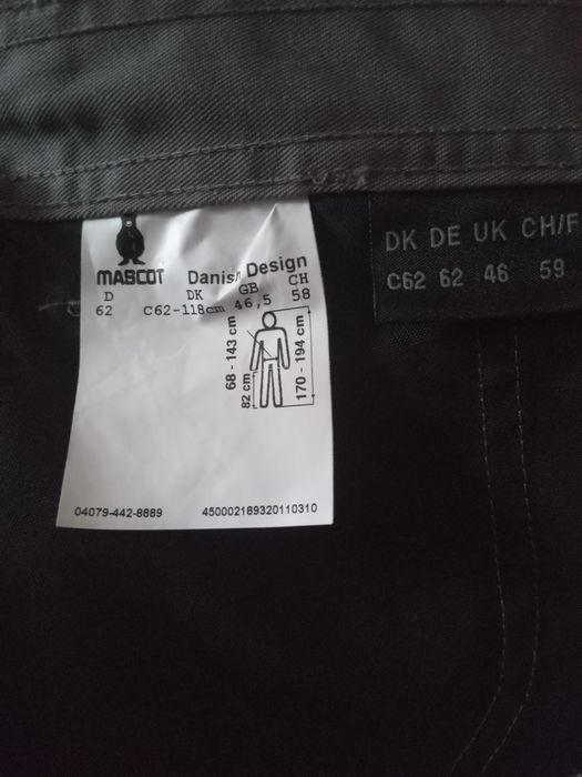 Робочі штани нові