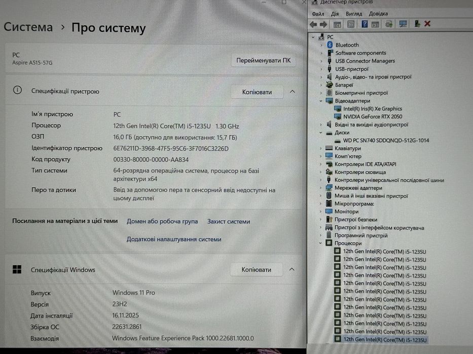 RTX 2050! i5-1235U(10 ядер)! Acer Aspire 5, 16/512gb