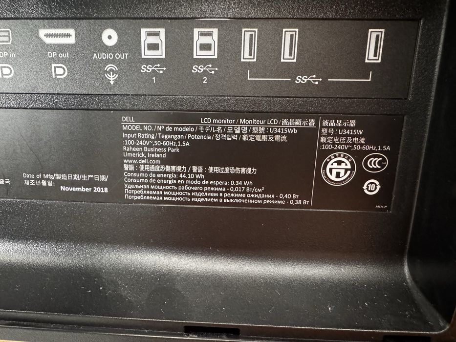 Monitor LCD Dell64750932549761121