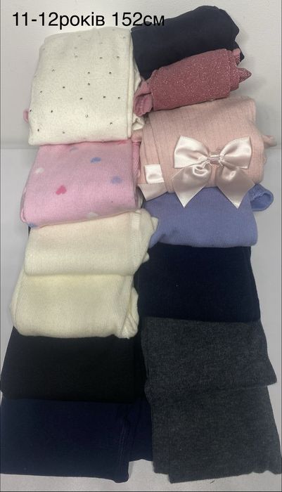 Колготки Primark 3-11 років від 50грн