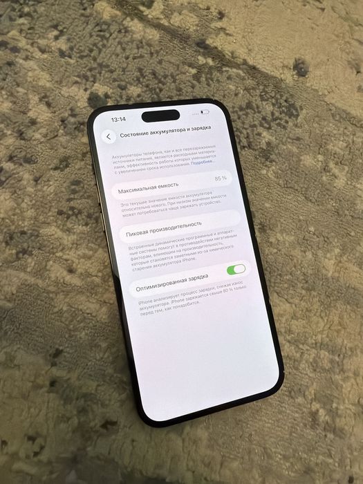 Iphone 14 Pro Max 256gb neverlock