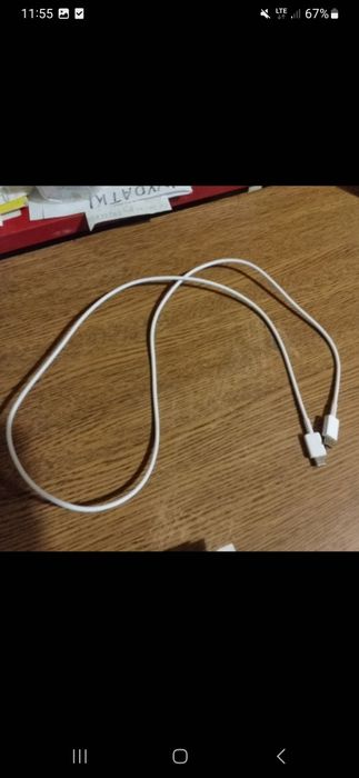 Kabel do ładowarki CC