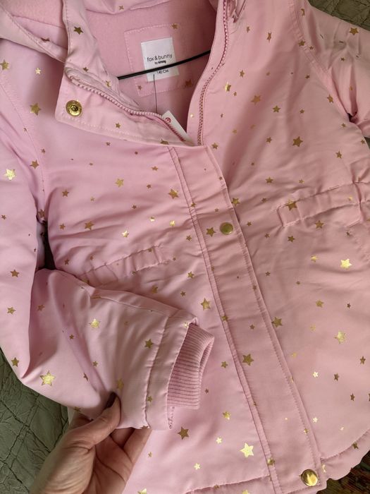 Куртка-пальто Sinsay