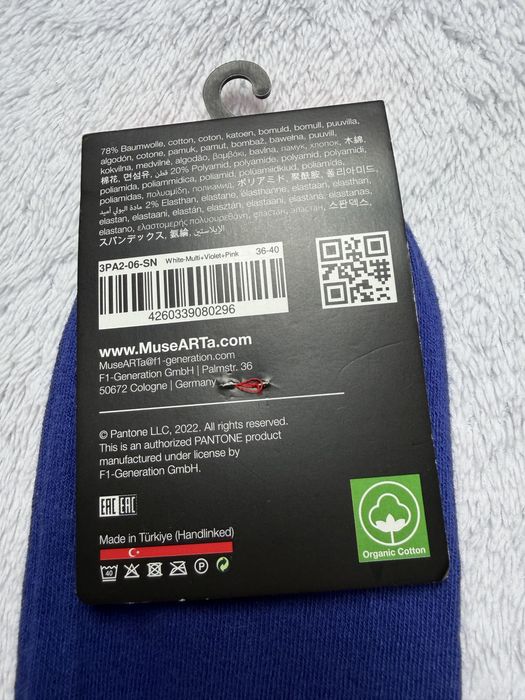 Nowy zestaw skarpet premium Musearta stopki 36/43