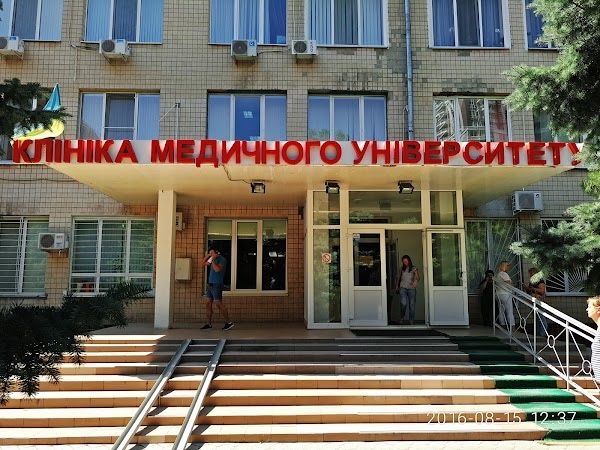Медична сестра , ассистент стоматолога.