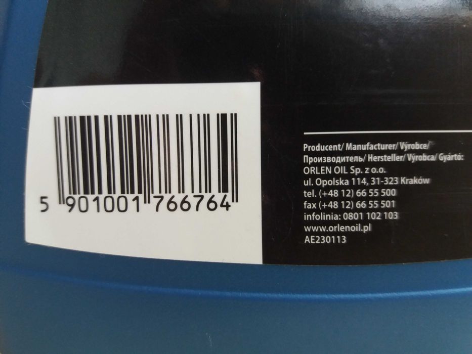 Масло моторное TRAWOL 10W30 для четырёхтактных двигателей.