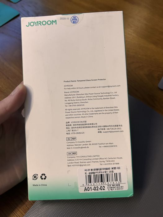 Скло на iphone 15 joyroom