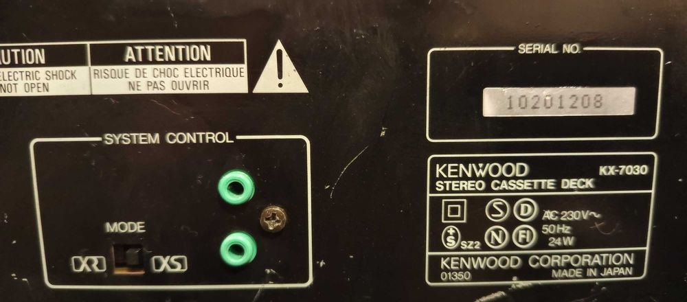 Кассетная дека KENWOOD KX-7030 (три головки)