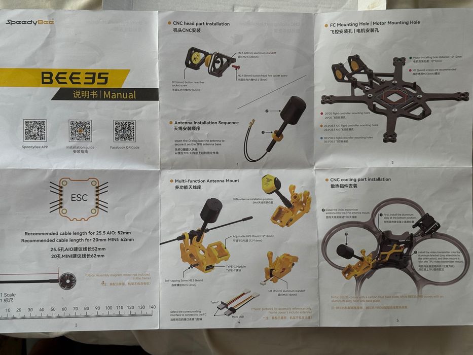 SpeedyBee Bee35 3.5” Cinewhoop с DJI O3 Air Unit Fpv