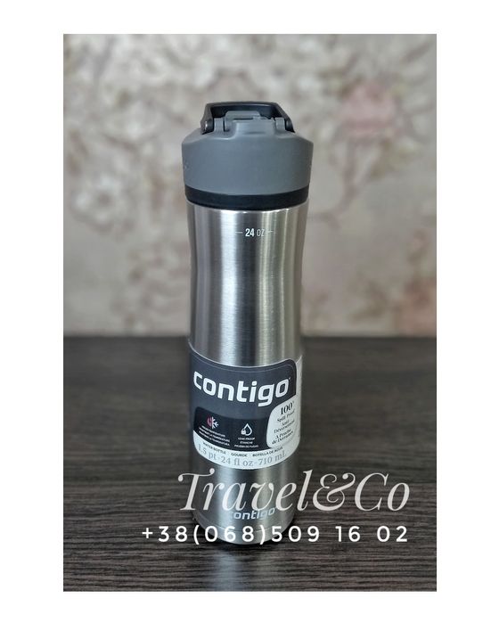Термос Contigo Cortland Chill 2.0, 720 мл (контиго)