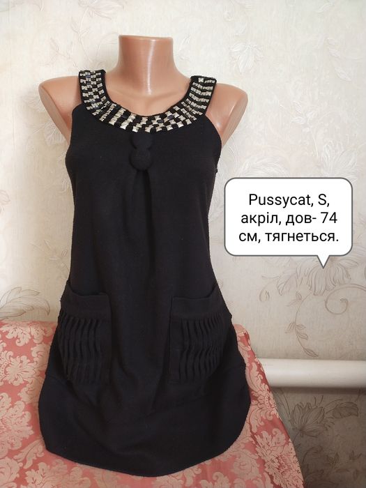 Плаття підліткові