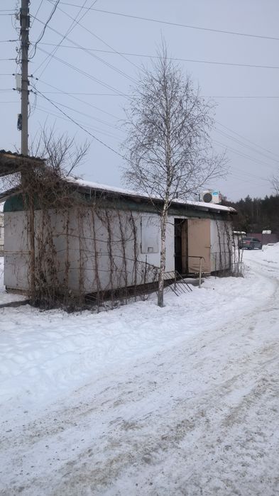 Торгівельний кіоск