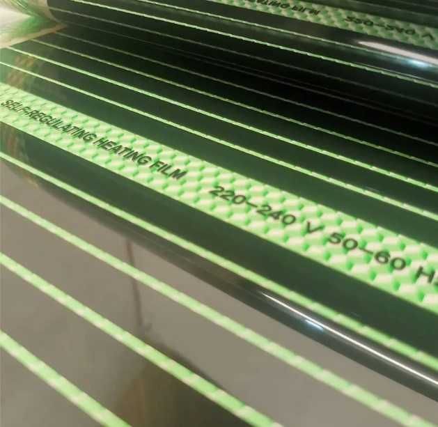 Саморегулююча ІЧ плівка Саморегулирующаяся ИК пленка 220 Вт/м²