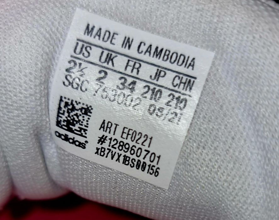 Sapatilhas adidas menina