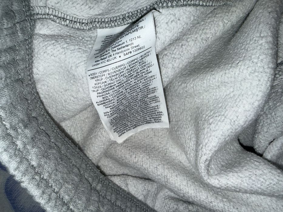 Сіпі штани nike зимові,бутси puma