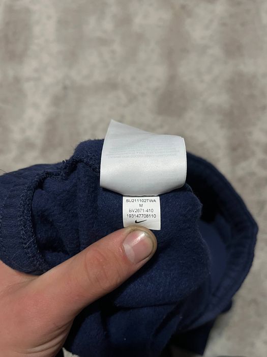 Штаны Nike (оригинал)