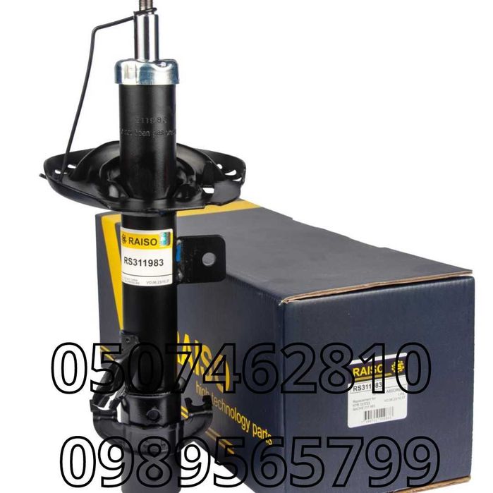 Амортизатор/Стойка передній/задній на Nissan Micra C+C 3/MICRA 3