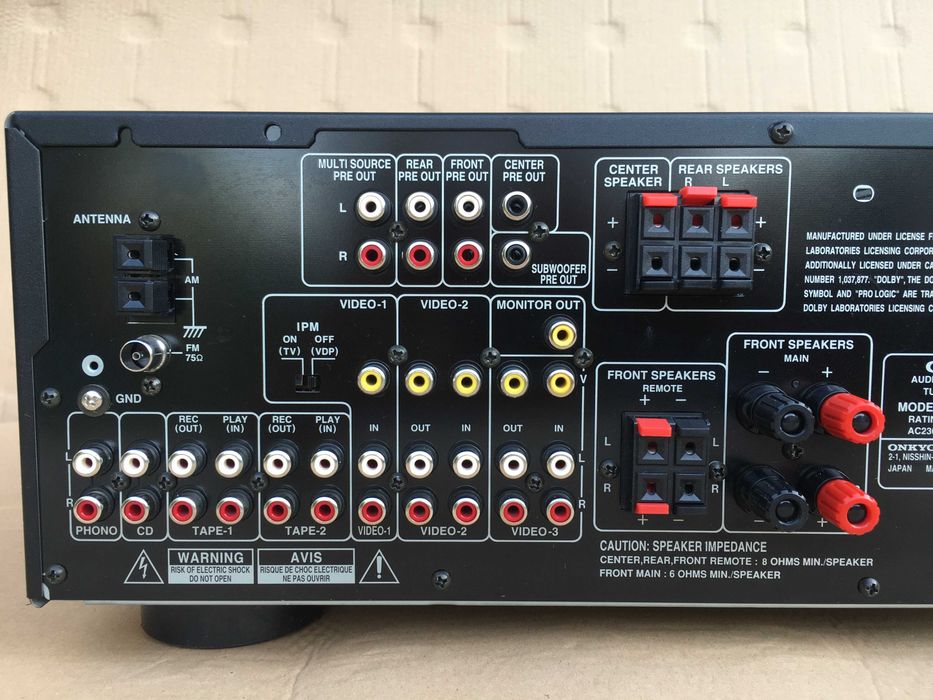Amplituner ONKYO TX-SV535 5.1Amplituner