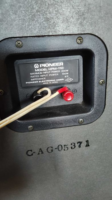 Zestaw .Pioneer Qx-9900 + HPM 110