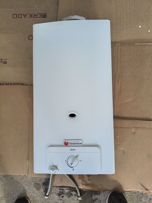 Piecyk gazowy Saunier Duval Opalia C11/ LI