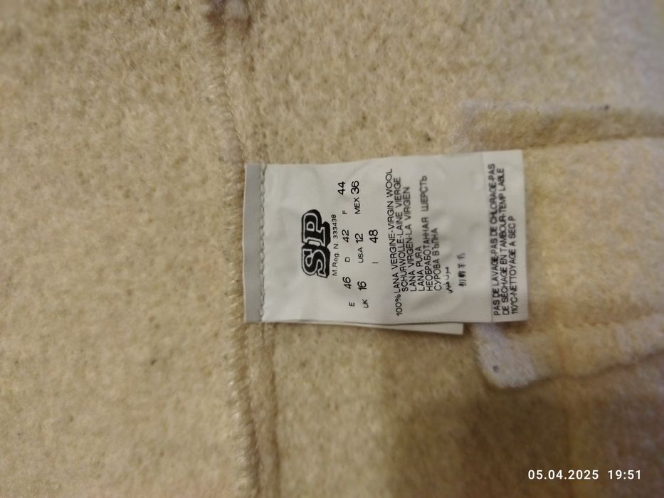 Жакет , 50р, вовна, 700грн.