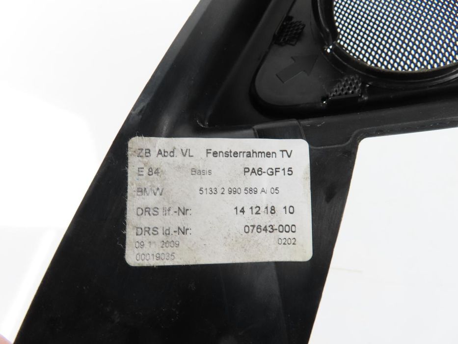Friso Da Porta Bmw X1 Ref: 5133299058/2992453 2009 - 2015