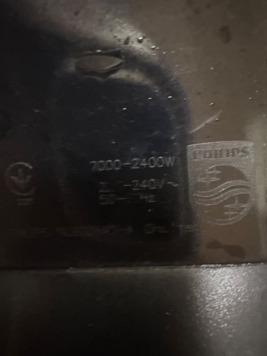 Утюг Philips PowerLife