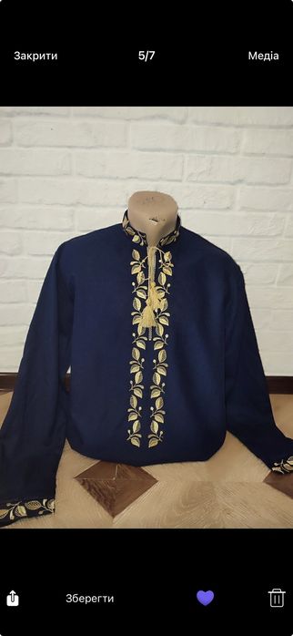 Розпродаж вишиванок жіночих