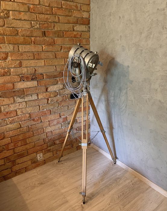 Lampa Prl podlogowa Loft  zabytek Prl