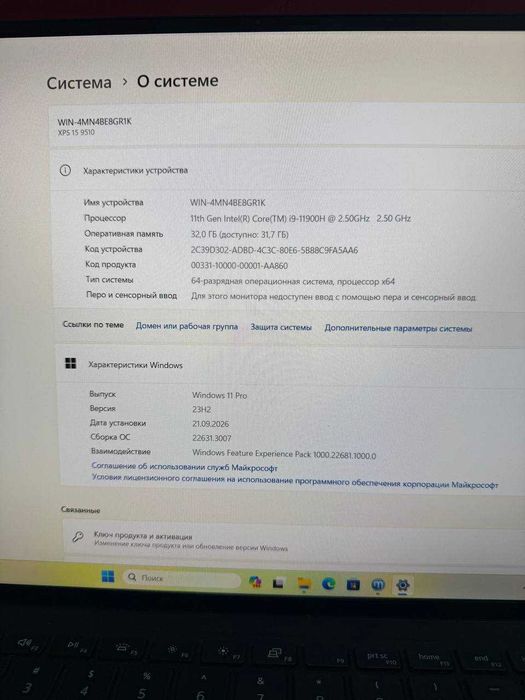 Dell XPS 15 9510 / 15.6" FHD+ IPS / Core i9-11900H 8 ядер / RTX 3050 Ti 4GB / 32GB RAM / 1TB SSD