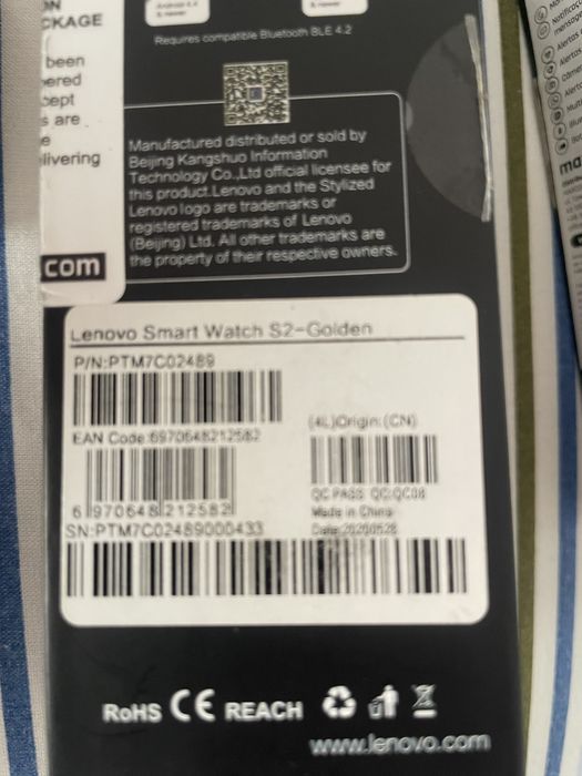 Smart Watch S2 Lenovo