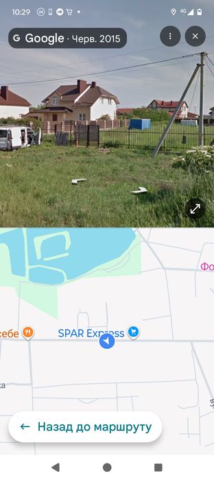 Продам земельну ділянку в с.Тарасово ,вул.Боголюбська.Площею 0,12 га.