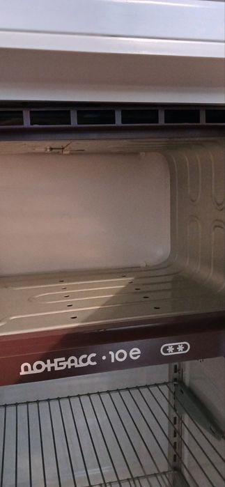 Холодильник Донбасс 10е