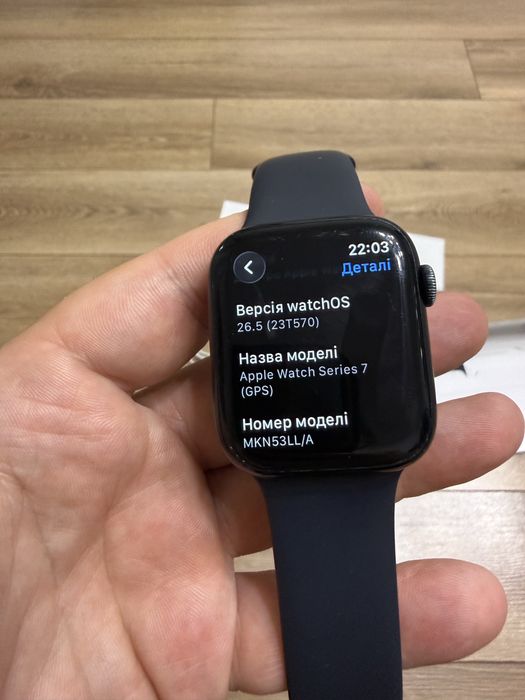 Apple Watch Series 7 45mm (83% Акум)