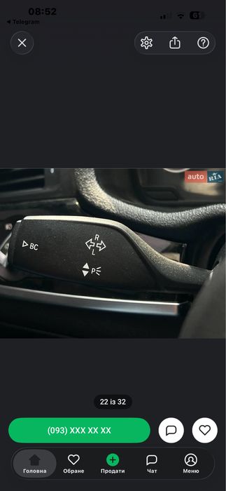 Автомобіль BMWX3