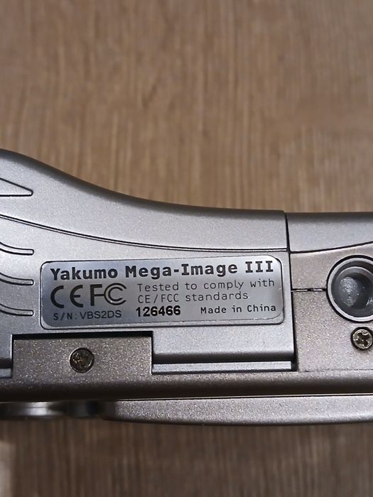 Aparat cyfrowy Yakumo