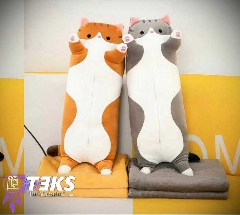 ПЛЕД подушка и ИГРУШКА 3в1 TEKS, сова, мишка, зайка, бегемот, волк.