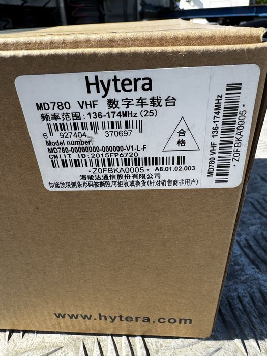 Рация Hyteta новая с антеной