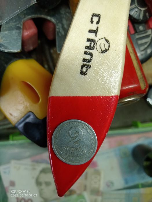 Монета 2 копейки 1994 г.Украина