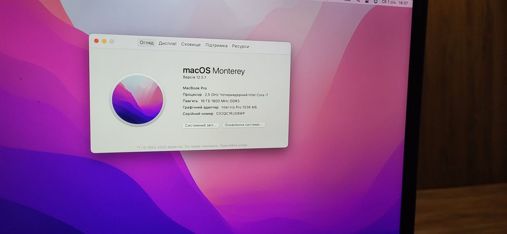 Apple MacBook Pro A1398