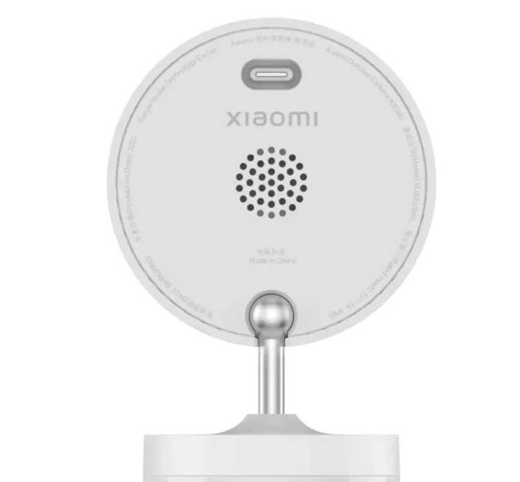 Câmara Xiaomi Exterior AW200 FullHD 1080p WiFi