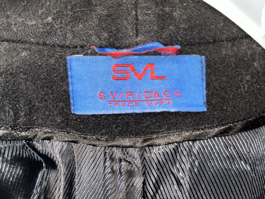 Пальто мужское