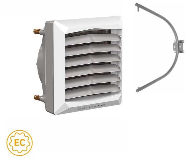 Nagrzewnica wodna VTS Volcano VR2 8-50 kW EC + KONSOLA Cena brutto