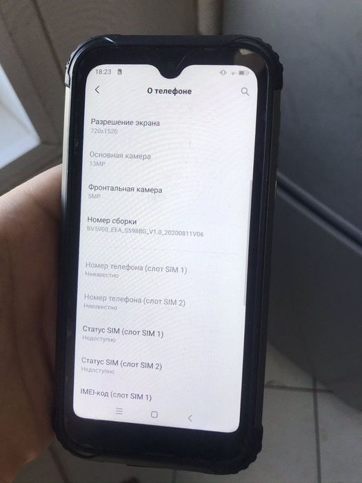 Продам телефон Blackview в отличном состояние
