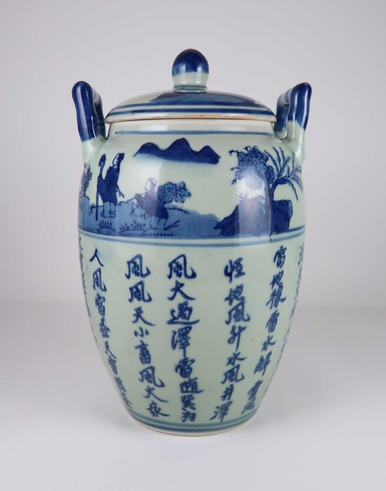 Pote de Gengibre Porcelana Celedon China