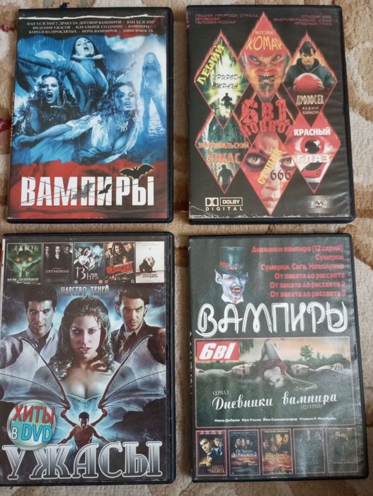 Двд дискі нові колекційні  двустороні